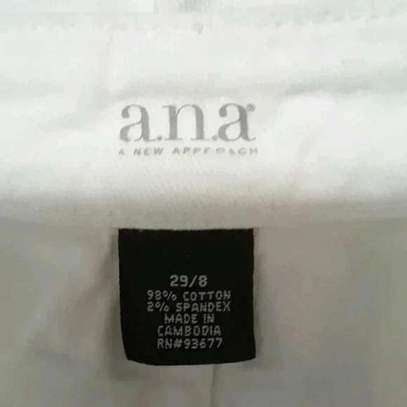 Ana shorts - Picture 3 of 4